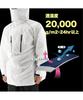 Koshin Rubber Giant Killing Suit Rainwear, Size L, White, GK-118A