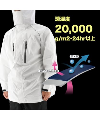 Koshin Rubber Giant Killing Suit Rainwear, Size L, White, GK-118A