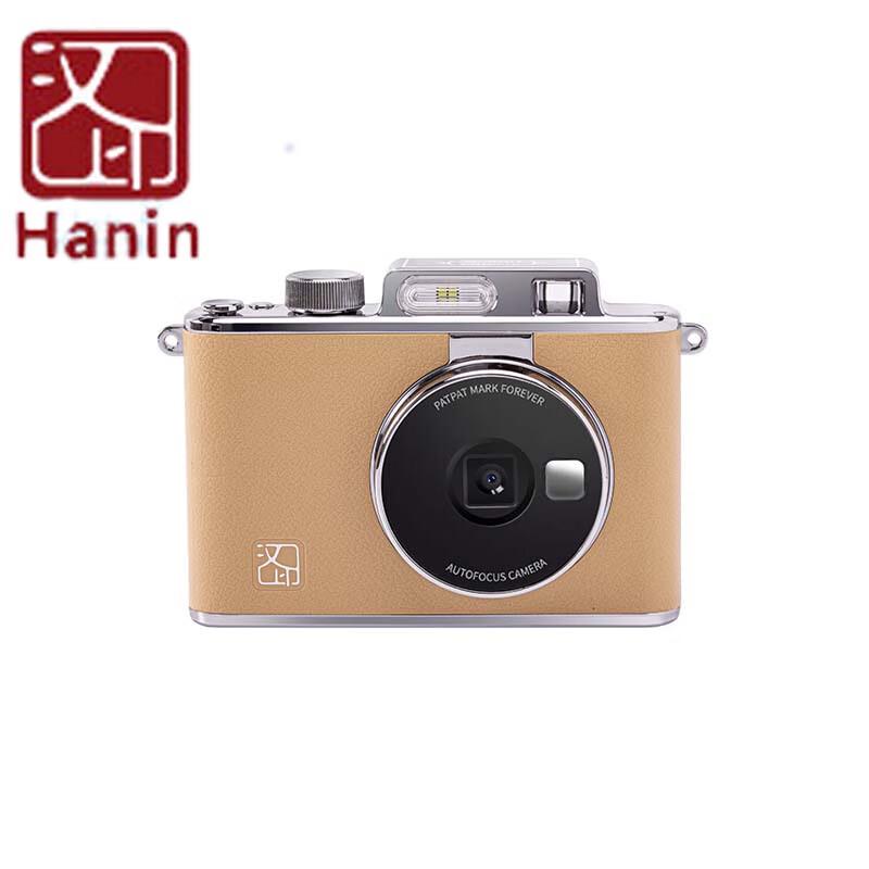 

HPRT Z2 Portable Instant Photo Printer