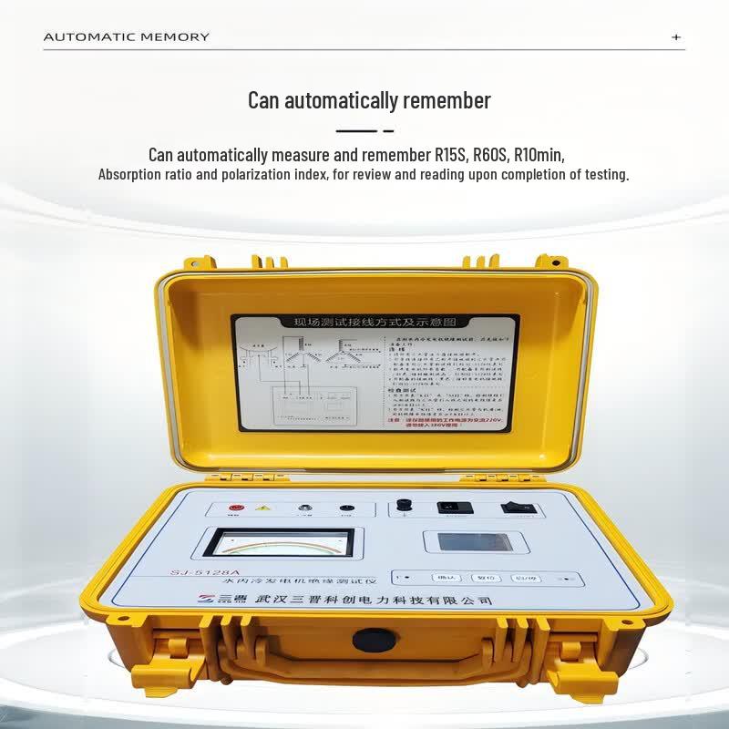 SANJIN SJ-5128A Generator Insulation Tester (CN version)