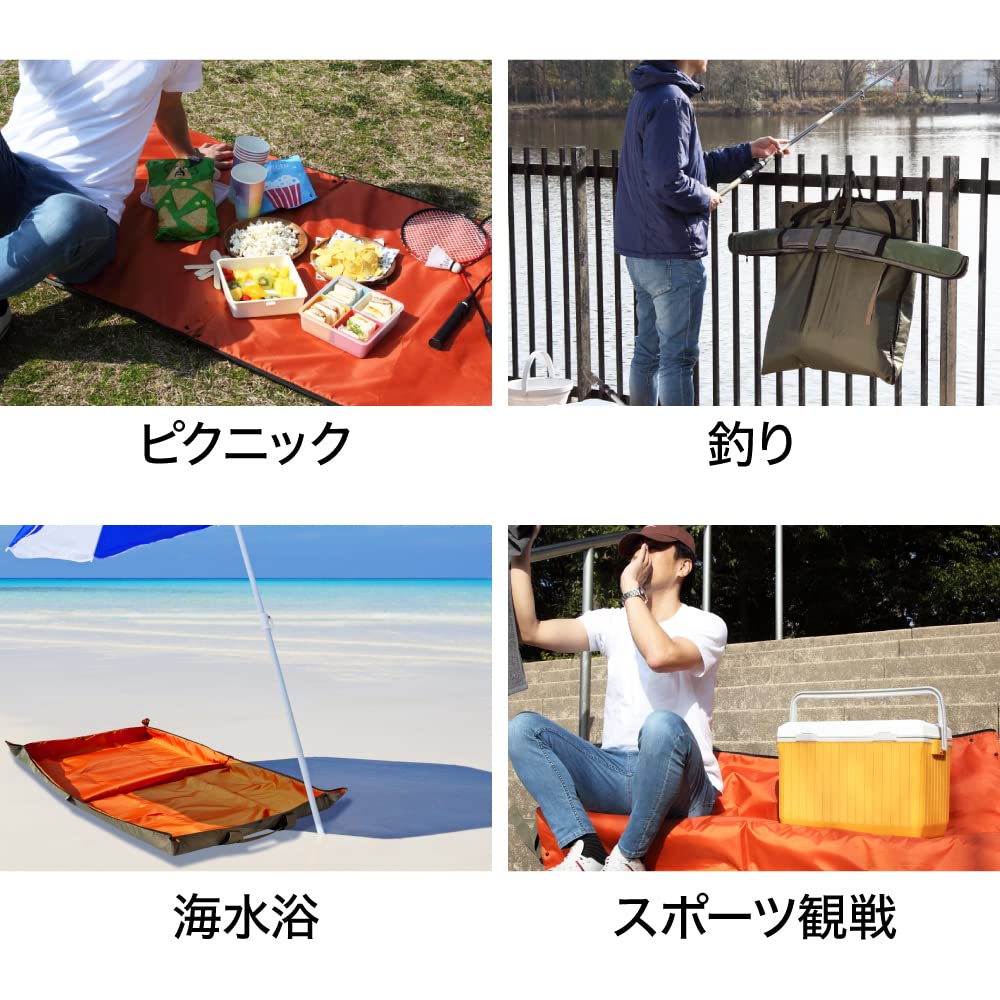 Alphax AWAT Large Capacity Picnic Bag, Picnic Sheet, for Outdoor Camping, 80 x 70 cm (Bag), 140 x 80 cm (Mat) AP-438229