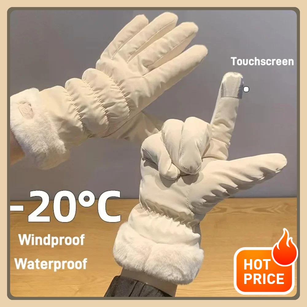 Women's Winter Thickened Fleece Thermal Cotton Waterproof Touchscreen Gloves, Ski Gloves, Cold and Wind Resistant