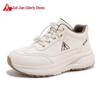Zulijian Autumn/Winter Lightweight Non-Slip Elderly Walking Shoes