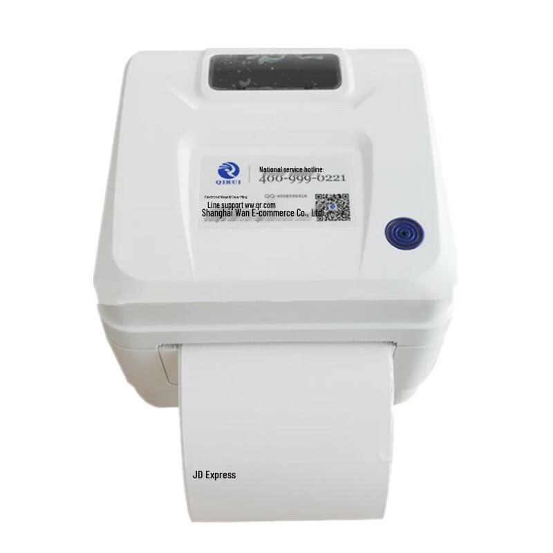 Qirui QR-586 Thermal Label Printer