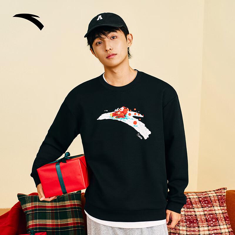 

Anta Unisex Winter Fleece Lined Round Neck Pullover Sweatshirt XL