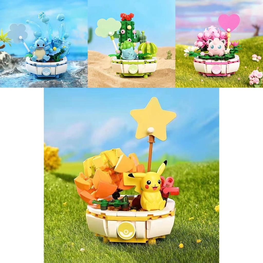 Kit Fioriera Pokèmon Pikachu Charmander Squirtle Bulbasaur O Jigglypuff