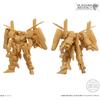 Bandai Gundam Artifact Box Set 10 Pieces Collectible Figures with Gum Gundam Series