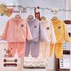 Children's Thick Fleece Winter Set: Zipper Cardigan & Pants