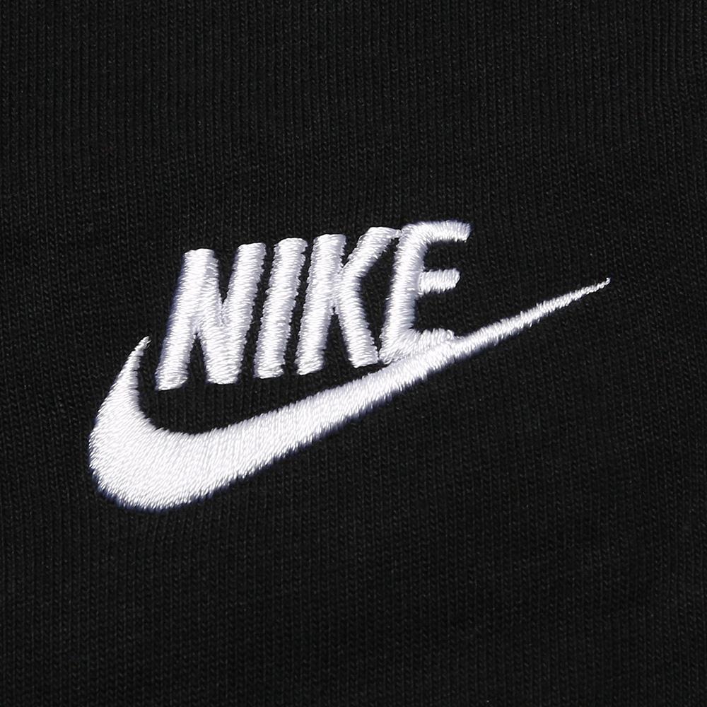 Nike Logo Knit Cuff Sports Pants Men Bottoms Black 804462-010