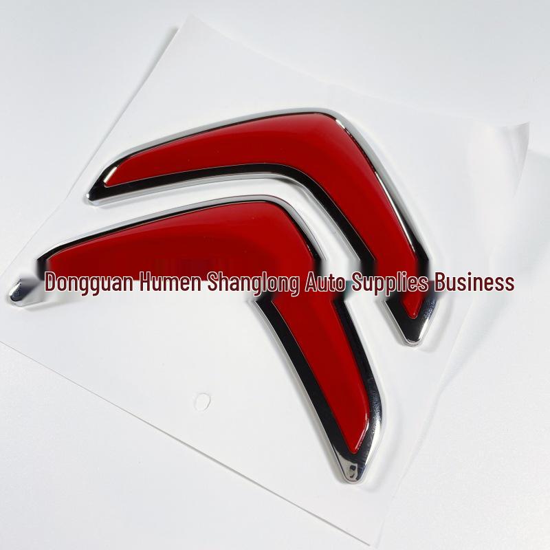 Citroen Car Logo Sticker for Sega C4L, C3, C6, Elysée, DS5 Models