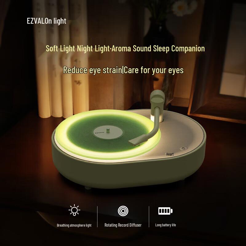EZVALO BA1 Retro Vinyl Aroma Bluetooth Speaker and Ambient Night Light