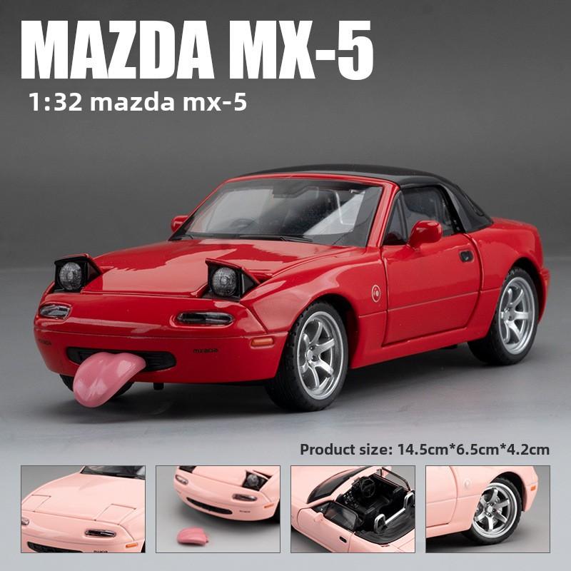1:32 Mazda MX-5 Retro Alloy Convertible Sports Car Model Die-cast Metal Racing Car Model Sound and Light Children's Toy Boy Gift Collection Ornaments
