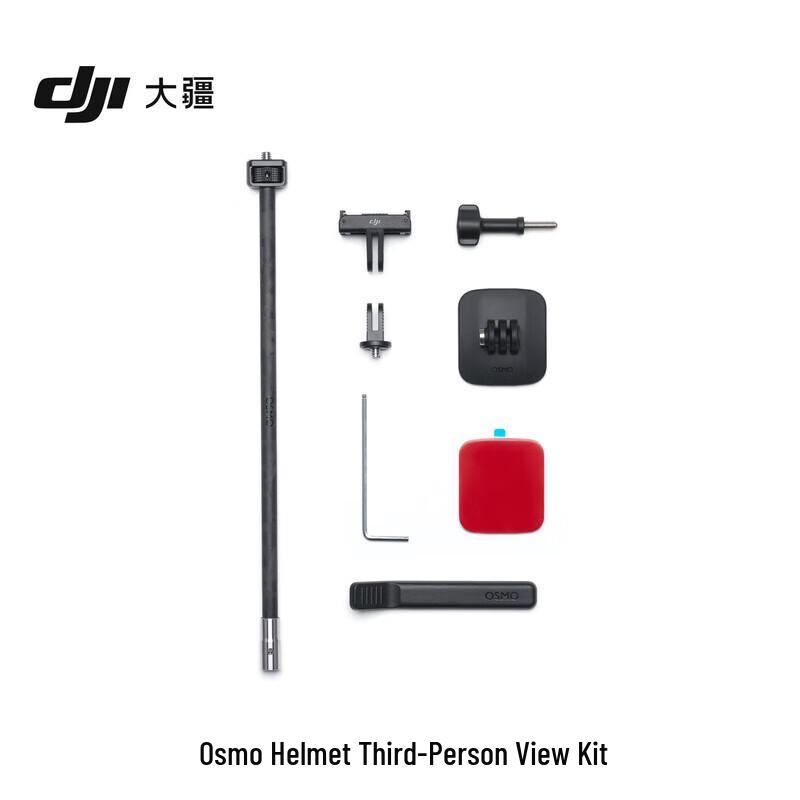DJI Osmo 360 8K Spherical Action Camera (CN version)
