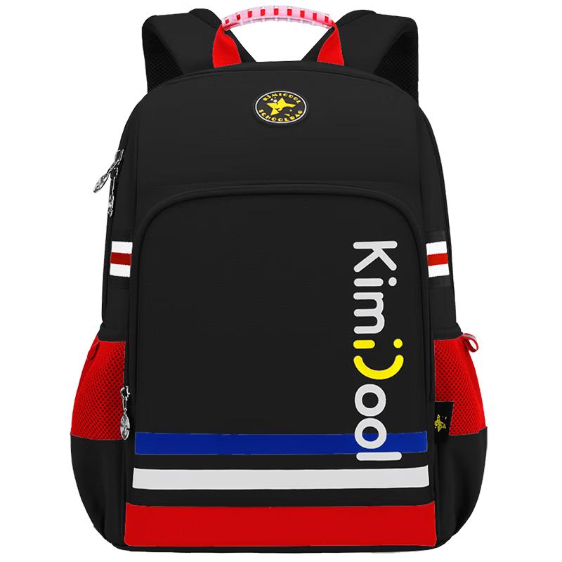 KVG Kids  Ergonomic School Backpack (Grades 1-3)