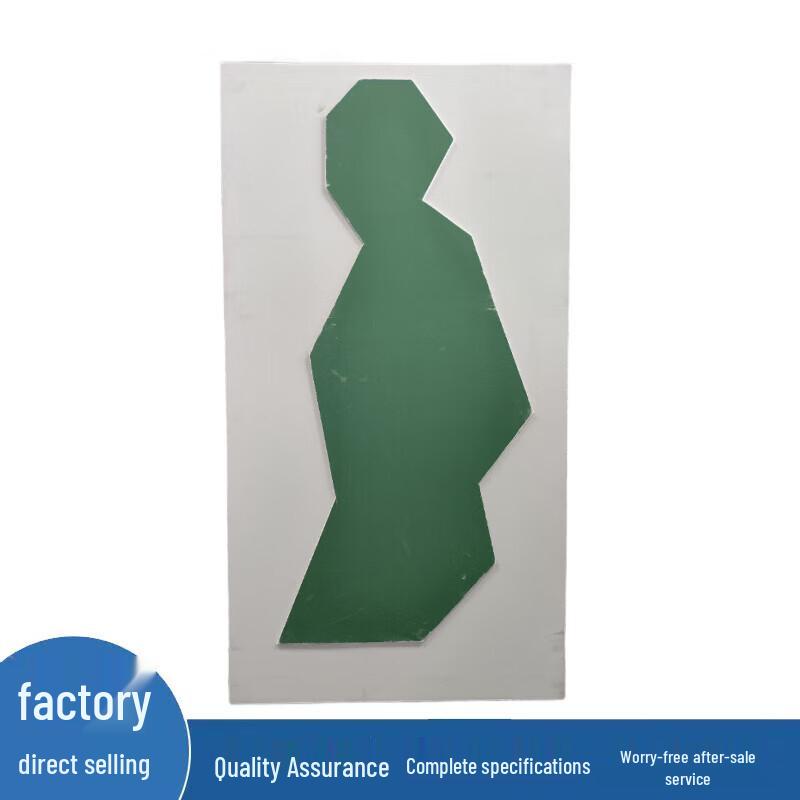 Jibo EVA Side-Body Running Target Board