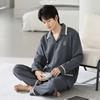 Pajamas Men'S Spring And Autumn Thickened Cotton Long Sleeve Men'S Autumn And Winter Padded Cotton Winter Air Cotton Interlayer Homewear