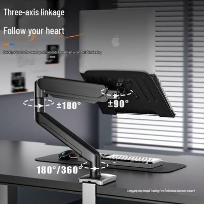 Dual Screen Laptop & Monitor Adjustable Stand with Mechanical Arm