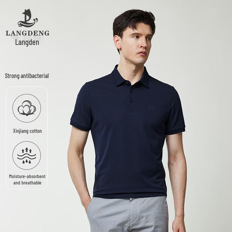 Langdeng Men s Business Casual Short Sleeve Polo Shirt XL