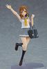 Figma Love Live Sunshine Kunikida Hanamaru Non-scale ABS & PVC Painted Movable Figure