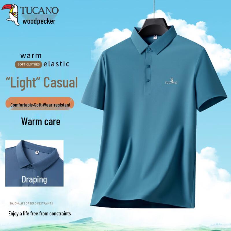 TUCANO Men s Soft & Breathable Summer Polo Shirt L