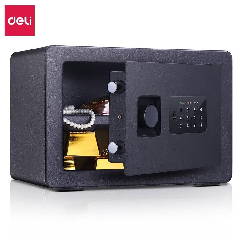 Deli Mini Electronic Security Safe Box