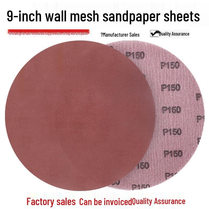 9-inch Flocked Mesh Sandpaper Disc for Woodworking & Furniture Polishing