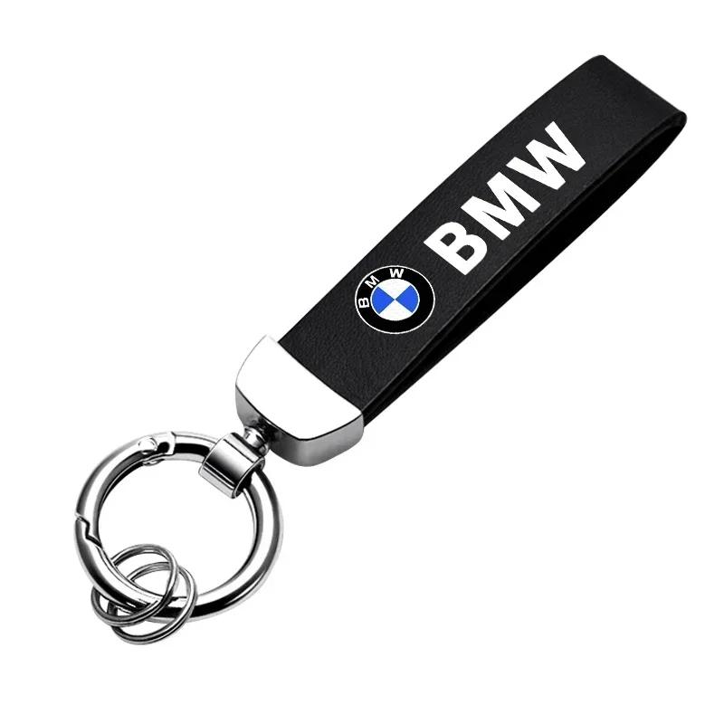 

For BMW Car Emblems Keychain Leather Carbon Fiber Keyring Anti-lost Pendant For BMW E34 E36 E60 E90 E46 E39 E70 F10 F20 F30 X5 M