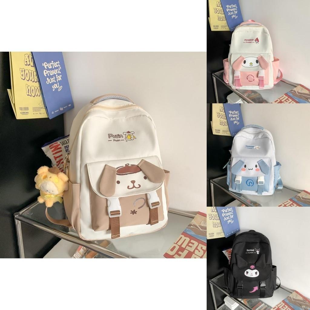 Cute Nylon Animal Print Backpack For Boys And Girls Schoolbag With Arc Straps