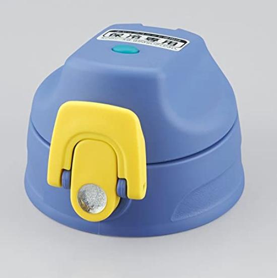 

Термос Сменная Бутылка Блок Крышки FJJ с Прокладкой и Уплотнением Синий Камуфляж Детали 2-стороннее Уплотнение, (BL-C)