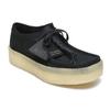 Clarks Wallabee Cup 'Black Nubuck' Men's 261581447