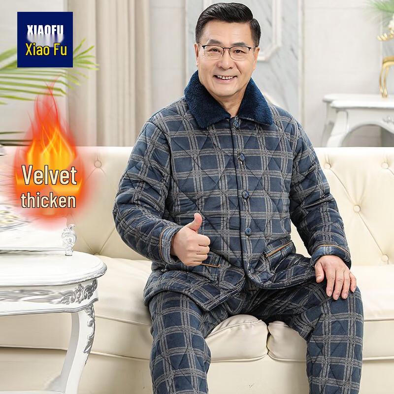 

Мужской зимний теплый стеганый домашний костюм-пижама 3XL