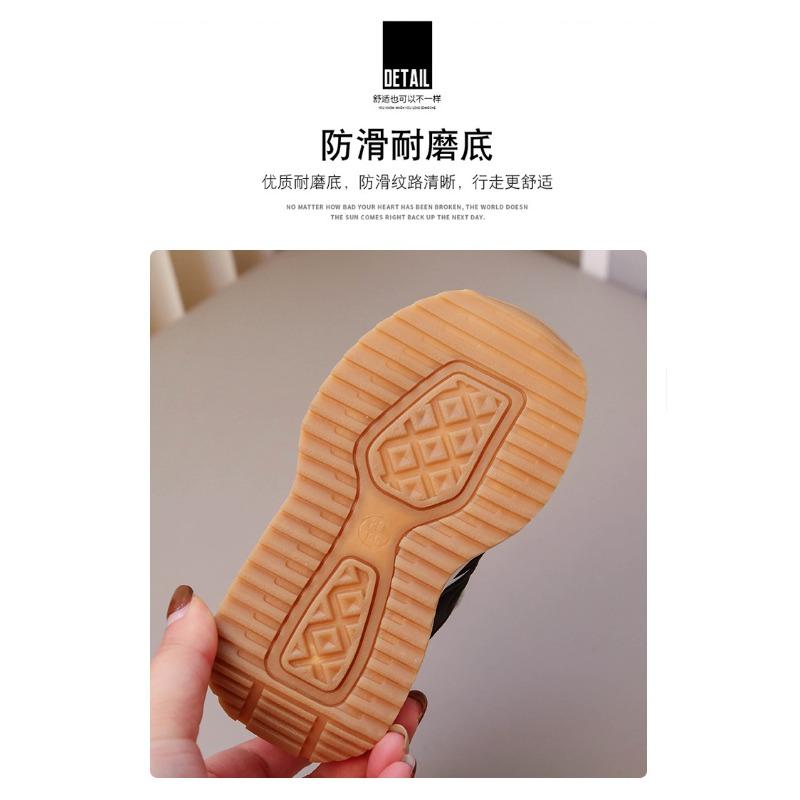 Classmates Spring and Autumn Children's Sneakers Girls' Baby Shoes Forrest Gump Shoes Boys' Running Shoes Wholesale Hair Breathable