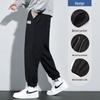Nanjiren Men's Casual Jogger Pants