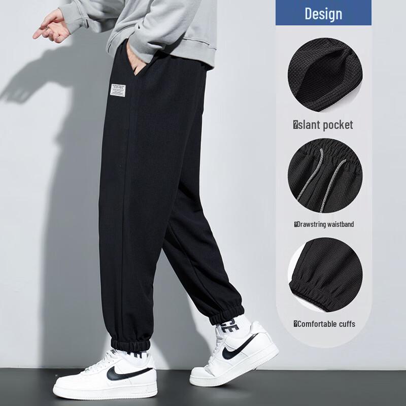 Nanjiren Men's Casual Jogger Pants