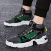 Autumn High-top Leather Casual Sports Dad Shoes Board Shoes Men