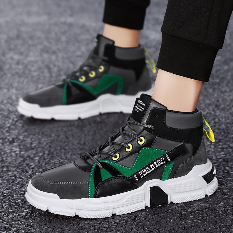 Autumn High-top Leather Casual Sports Dad Shoes Board Shoes Men