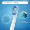 Oral-B Replacement Toothbrush Heads, Universal Electric Toothbrush Heads, Oralb Pulsonic Compatible, Pack of 4