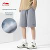 LI-NING Men's Athletic Fitness Shorts