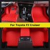 MNMNAUTO Custom Car Floor Mats For Toyota FJ Cruiser Auto Carpets Foot Coche Accessorie Uj55