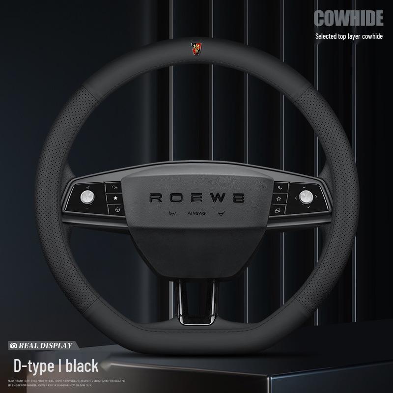Genuine Leather Steering Wheel Cover for Roewe RX5/I5/I6/RX8/RX3/Ei5/Ei6/New Energy