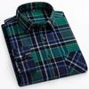 Nuovo in camicia taglia forte 14XL 100% cotone spazzolato manica lunga per uomo vestibilità slim camicia formale tinta unita a quadri morbida elegante