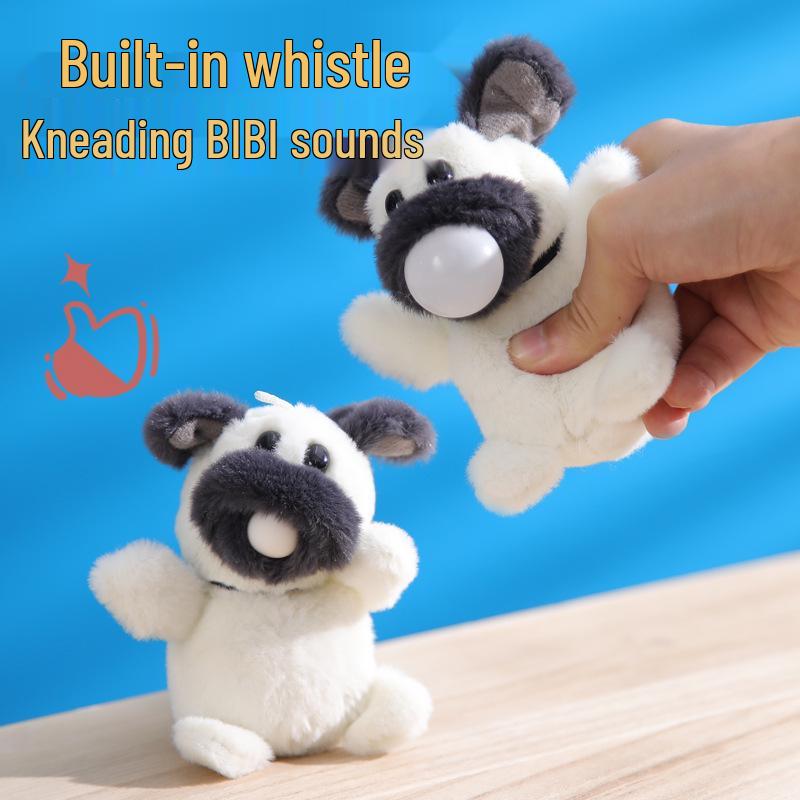 Wagging Tail Puppy & Meowing Cat Plush Toy Pendant