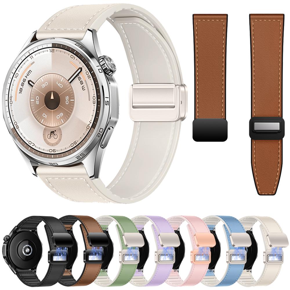 22mm 20mm Skórzany+Silikonowy Pasek do Huawei Watch GT6/GT5/Pro GT4 3 Pro 46mm Sportowa Opaska na Nadgarstek dla Samsung Galaxy Watch 7 6 5 Pasek
