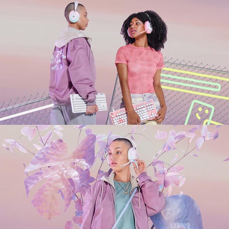 Logitech G735 Wireless Gaming Headset