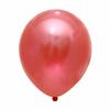 Premium Latex Balloons 12 Inch Round Pearl Latex Balloon Birthday Wedding Party Decoration Thick Latex Balloons 3.2g