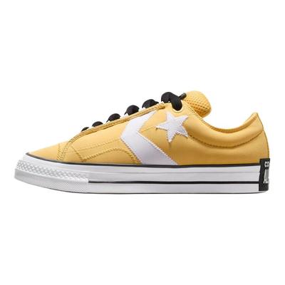 Star Player 76 Puff Soft and Comfortable Non-Slip Durable Low-Top Sneakers for Both Men and Women In Yellow