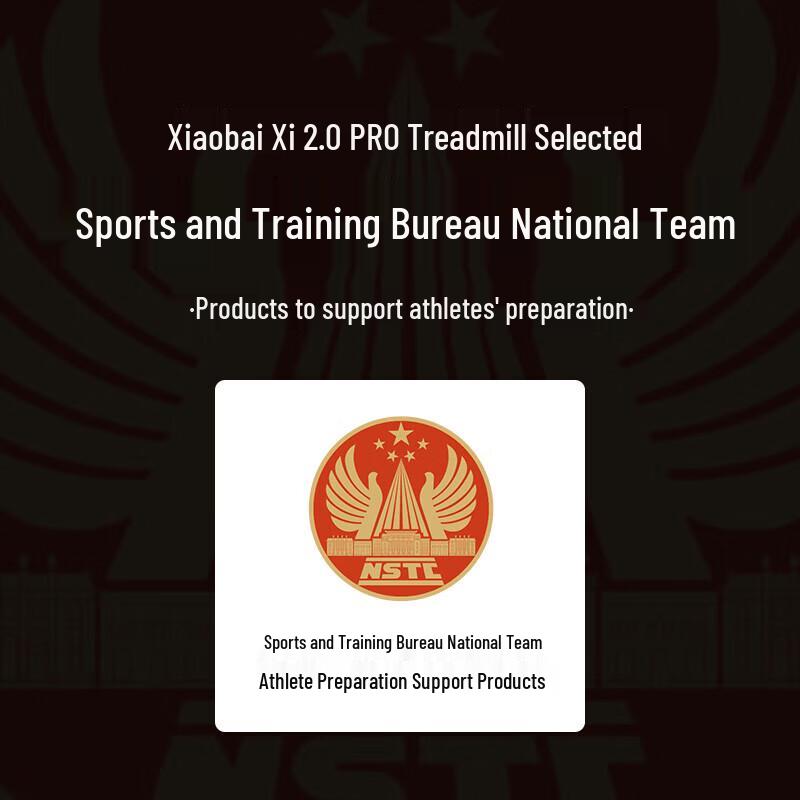 Mairuike Little White Rhino 2 Pro Foldable Incline Trainer