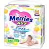 Mary's Pants Smooth Air Through S Size [Set of 3 (Sold In Case)] S Size (62 Pieces)