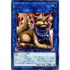 Yu-Gi-Oh! Official Card Game Mrs. Radiant Rare COTD-JP052-R Yu-Gi-Oh! / 10th Series / 01st Set / CODE OF THE DUELIST