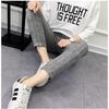 Shein Drawstring Hem Pants Plaid Rolled Stylish High Waist Harem Trousers In Grey